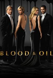 Blood and Oil Season 1 DVD Box Set