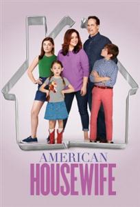 American Housewife Season 1 DVD Box Set