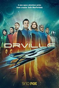The Orville Season 1-2 DVD Box Set