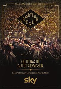 Babylon Berlin  Season 1 DVD Box Set