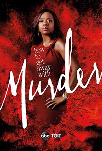 How to Get Away With Murder Season 1-5 DVD Box Set