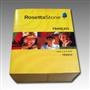 Rosetta Stone (Latin Spanish Language) DVD Box Set