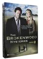 Brokenwood Mysteries Season 2 DVD Box Set