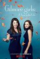 Gilmore Girls: A Year in the Life Season 2 DVD Box Set