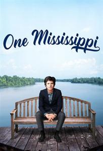 One Mississippi Season 1 DVD Box Set