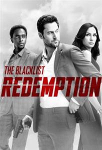 The Blacklist: Redemption Season 1 DVD Box Set