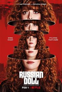 Russian Doll Season 1 DVD Set