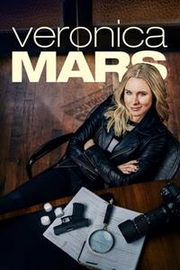 Veronica Mars Season 4 DVD Set