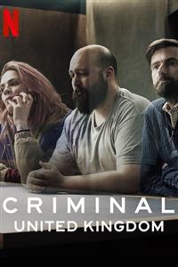 Criminal: UK Season 1 DVD Set