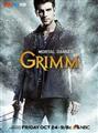 Grimm Season 5 DVD Box Set