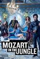 Mozart in the Jungle Season 1 DVD Box Set
