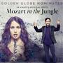 Mozart in the Jungle Season 1-2 DVD Box Set