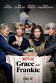 Grace and Frankie Season 2 DVD Box Set