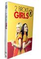 2 Broke Girls Season 6 DVD Box Set